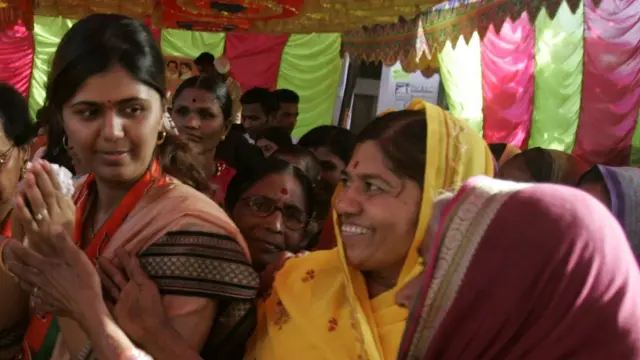 पंकजा मुंडे