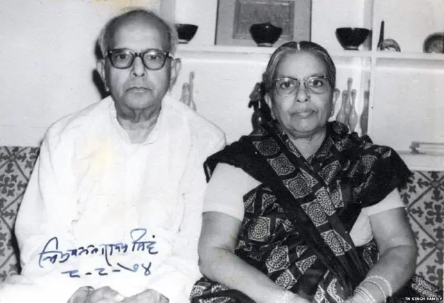 त्रिभुवन नारायण सिंह