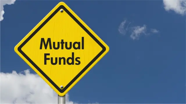 म्युच्युअल फंड