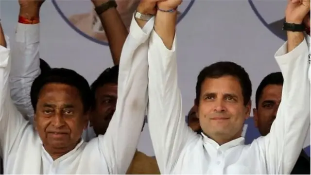 కమల్ నాథ్, రాహుల్ గాంధీ