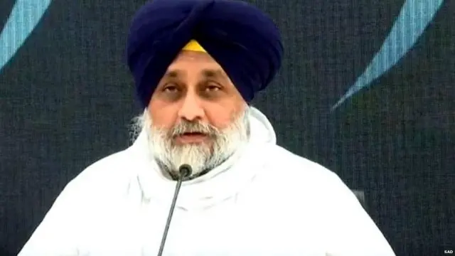 akali dal