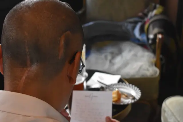 Мартин Хопли