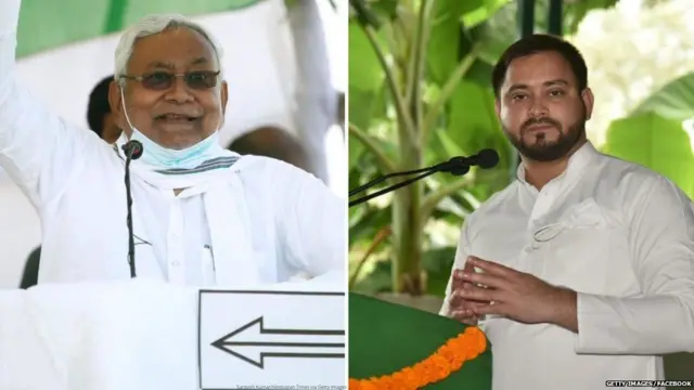 नितिशकुमार र तेजस्वी यादव