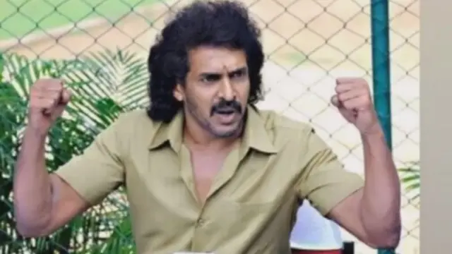 ఉపేంద్ర