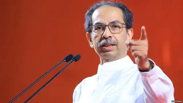 उद्धव ठाकरे