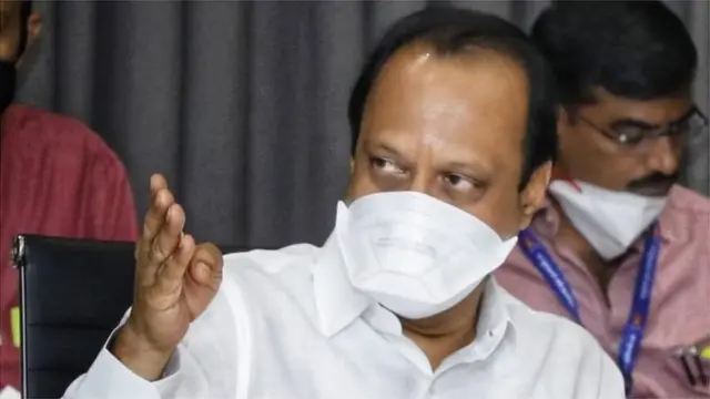 अजित पवार