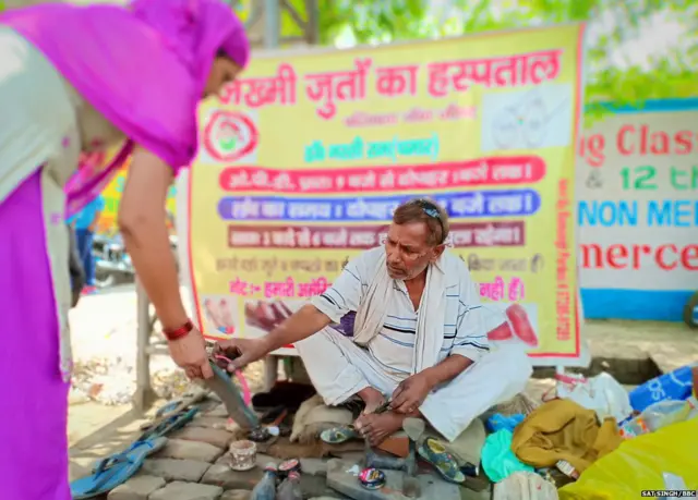 ਨਰਸੀ ਸਿੰਘ