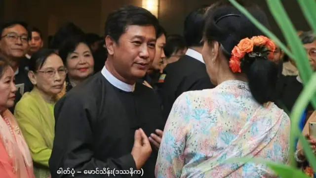 သေဒဏ်စီရင်ခံရ၊ ကိုဂျင်မီ၊ ကိုဖြိုးဇေယျာသော်