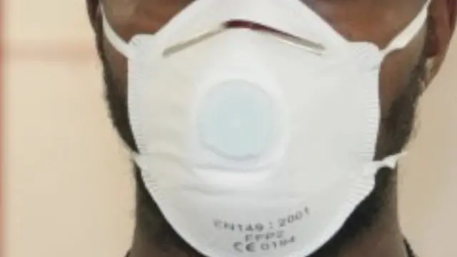 የአፍና የአፍንጫ መሸፈኛ