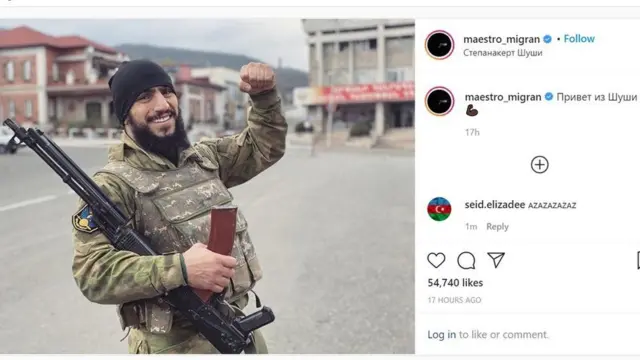 Вірменський доброволець