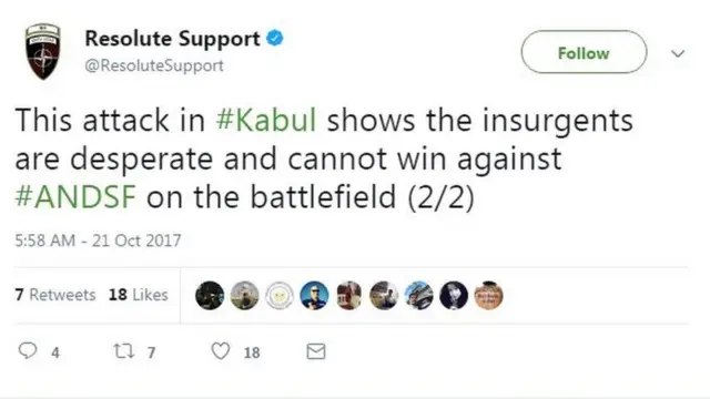 కాబూల్లో దాడి