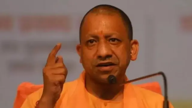 योगी आदित्यनाथ