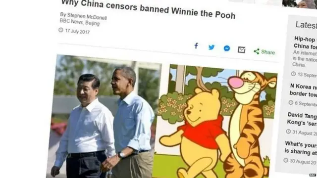 ਸ਼ੀ ਜਿਨਪਿੰਗ