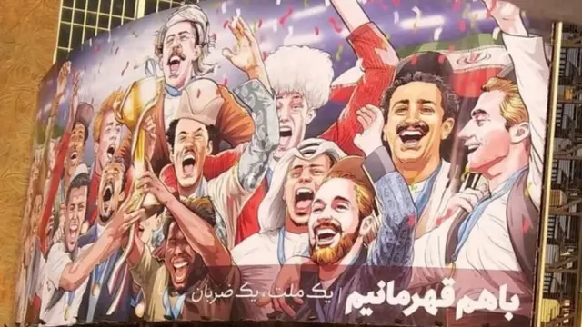 پوستری که نبود زنان در آن باعث اعتراض شده بود