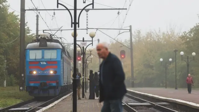 потяг