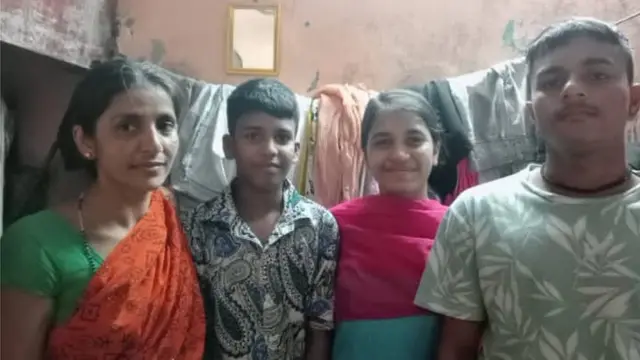 पूजा गौड