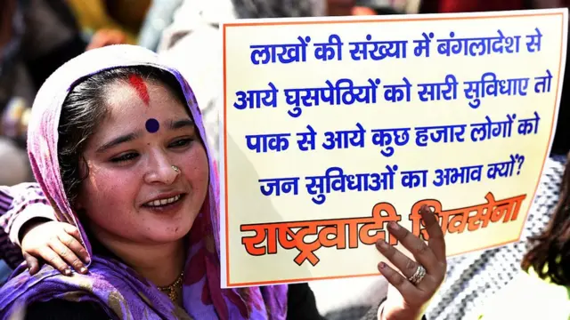 મહિલાની તસવીર