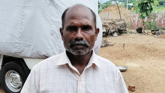 சுந்தரம்