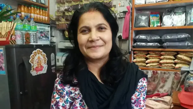 इलामकी महिला