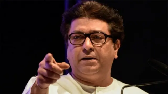 राज ठाकरे