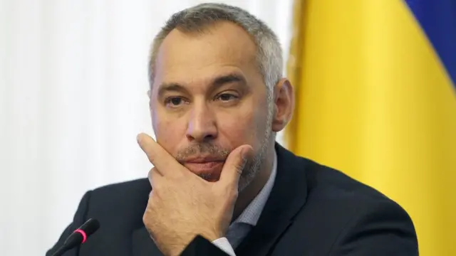 Рябошапка