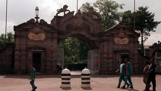 ዩኒቨርሲቲ አዲስ አበባ