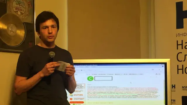 Василий Туманов