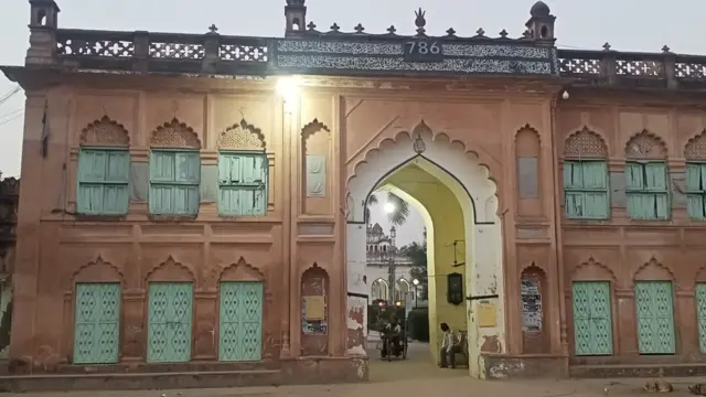 उत्तर प्रदेश