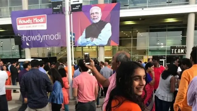 हाउडी मोदी