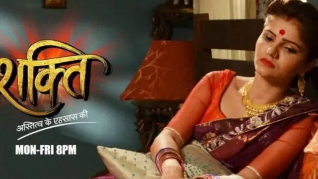 शक्ति - अस्तित्व के एहसास की