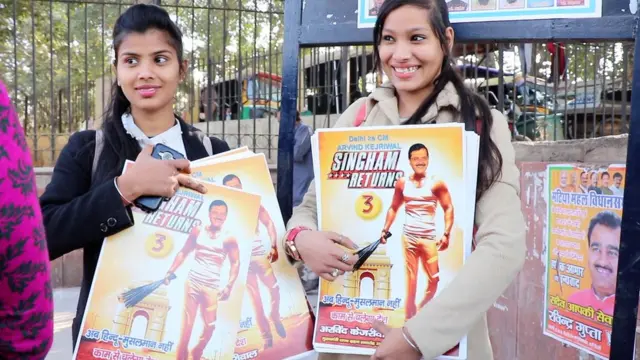 शपथ ग्रहण समारोह