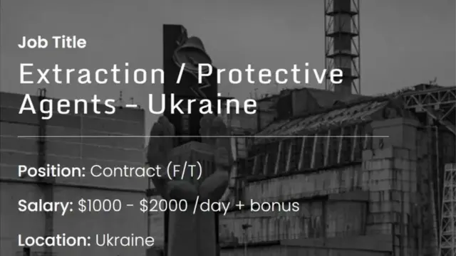 జాబ్ యాడ్