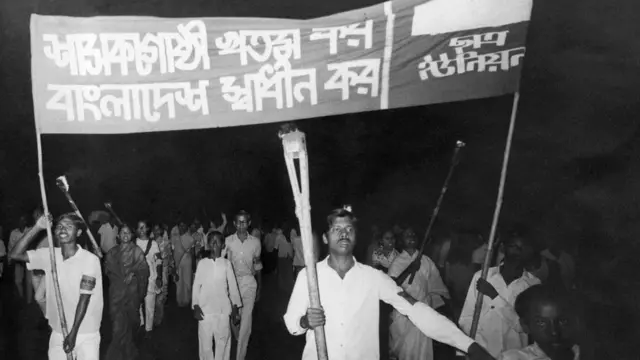 Pakistani Students during a Ralley in Dacca, Bangladesh. March 1971.