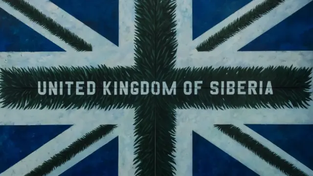 Дамир Муратов