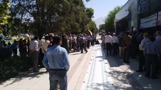 تجمع اعتراضی بازنشستگان تأمین اجتماعی کرمانشاه