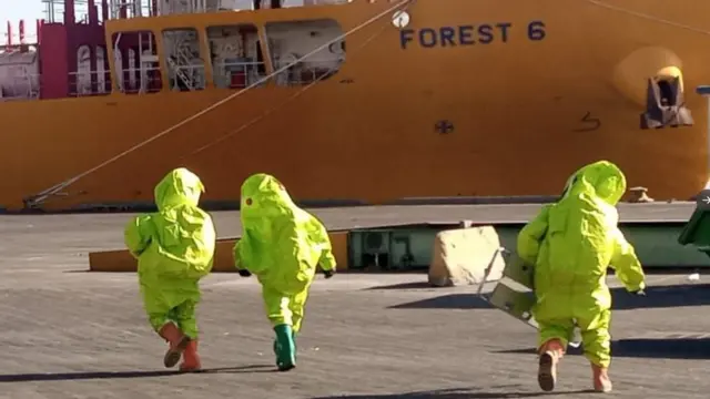 حادث تسرب غاز