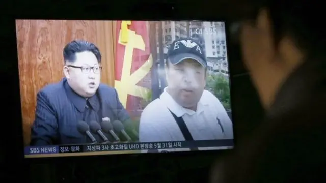 किम जोंग उन