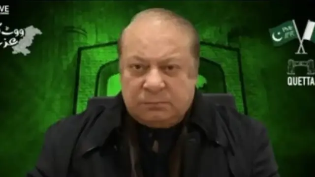 نواز شریف