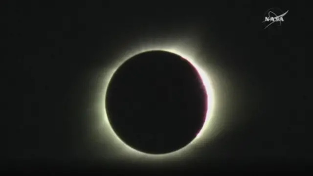 సంపూర్ణ సూర్యగ్రహణం