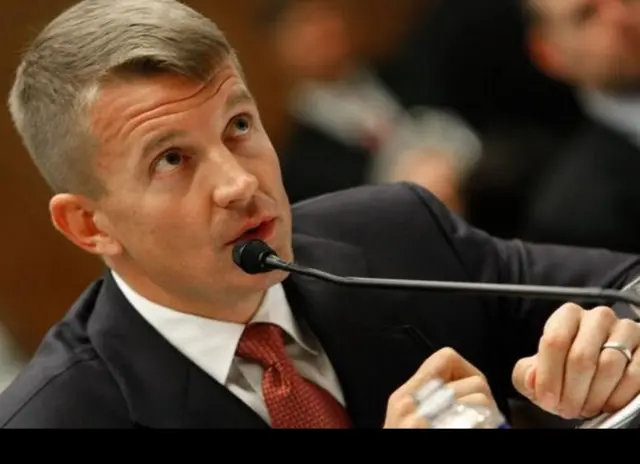 ایریک پرینس