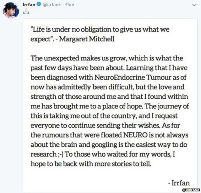 ਇਰਫਾਨ ਖਾਨ