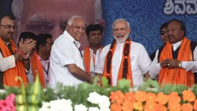 बीएस येदियुरप्पा