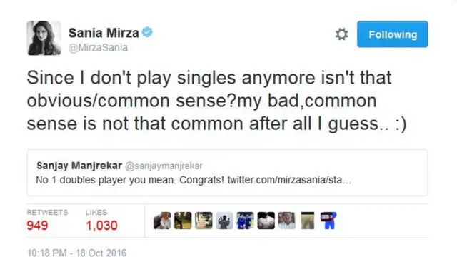 sania mirza