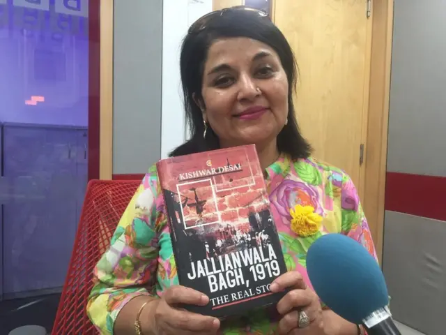 జలియన్‌వాలా బాగ్