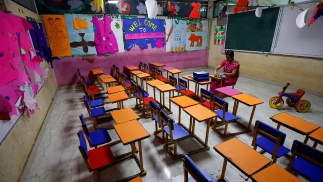 कोरोना वायरस