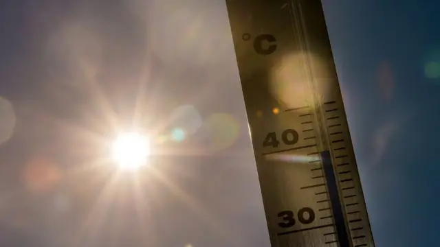 Температура