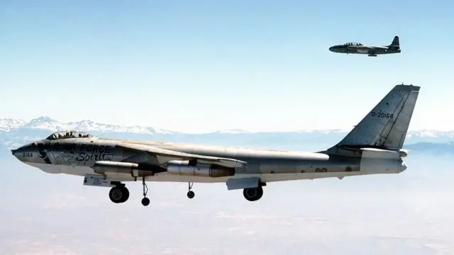 لاپتہ جوہری بم