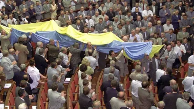уніан