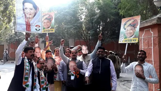 ਚੋਣ ਨਤੀਜੇ