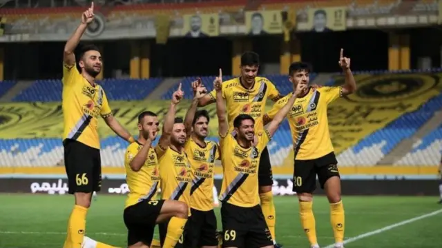 ذوب آهن اصفهان